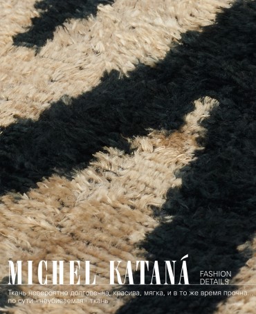 Клатч-конверт-косметичка из Шелка Женский PRIMUS INSTINCTU!_Thiny/S